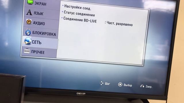 28 марта 2022 г. смотреть онлайн