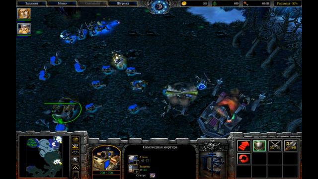 Warcraft 3 Господство Хаоса - Часть 6 - Падение Лордерона - Прохождение кампании Альянс смотреть онлайн