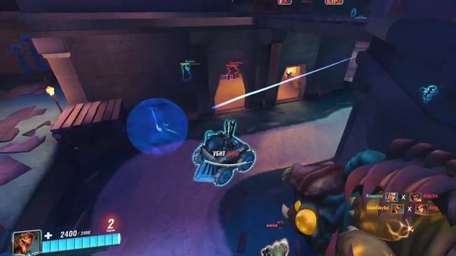 Paladins quadro смотреть онлайн