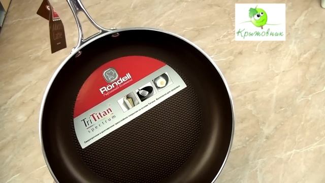 Обзор сковороды Rondell Mocco 28см RDA-278 смотреть онлайн