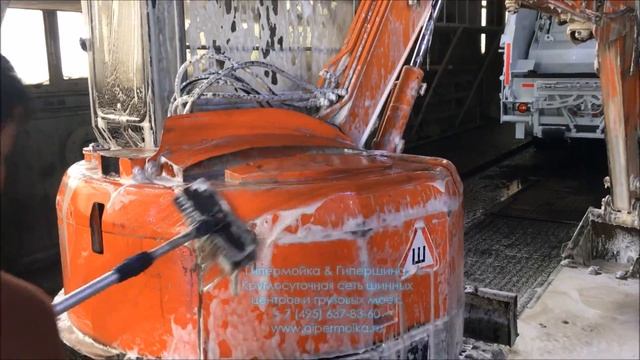 Мойка спецтехники. Грузовая мойка экскаватора. Гипермойка и Гипершина. смотреть онлайн