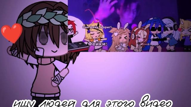 нужно 60 чел. надеюсь найду их