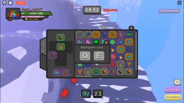 Drops from Nothern Lands Dungeon Quest смотреть онлайн