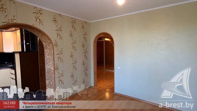 4-комнатная квартира. Брест, ул. Краснознаменная | АЛЬТЕРНАТИВА. Недвижимость Бреста смотреть онлайн