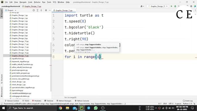 15. Python Turtle Graphic Design - Speed Code || Yellow & White Pen 2D Flower Design смотреть онлайн