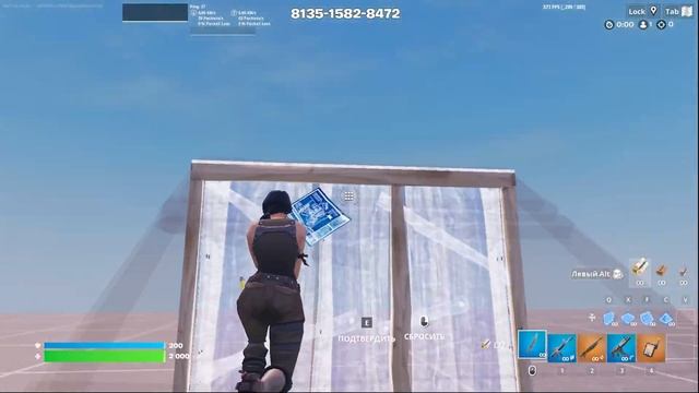 Как НАУЧИТЬСЯ СТРОИТЬСЯ в Фортнайт: Как БЫСТРО СТРОИТЬ в Фортнайте? ГАЙД НА СТРОЙКУ В ФОРТНАЙТЕ смотреть онлайн