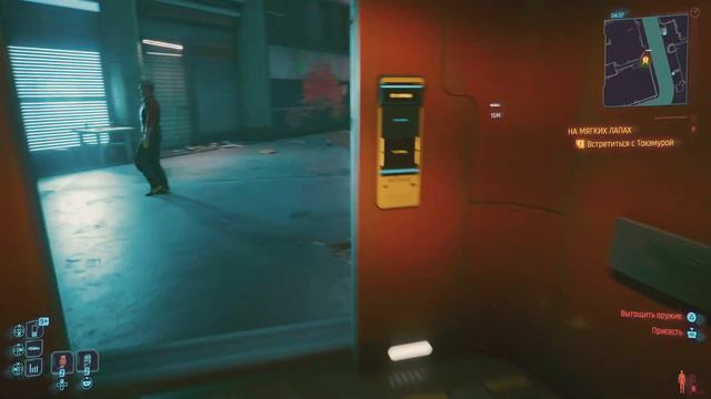 Cyberpunk 2077. Прохождение. PS5. 4k HDR. Часть 12 смотреть онлайн