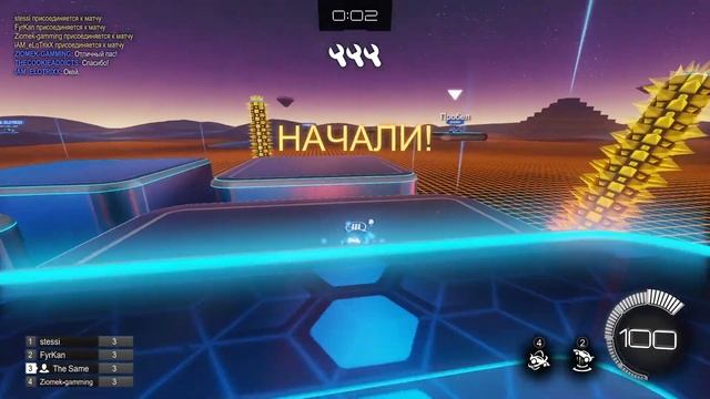 Новый Режим KNOCKOUT BASH и Реварды в Rocket League | SEASON 6 смотреть онлайн