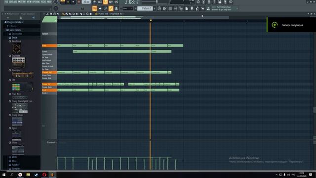 Крутые митольные барабаны без регистрации и смс... смотреть онлайн