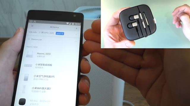 ВОЗДУХООЧИСТИТЕЛЬ Xiaomi Smart Mi Air Purifier смотреть онлайн