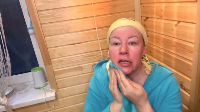 Маска для лица смотреть онлайн