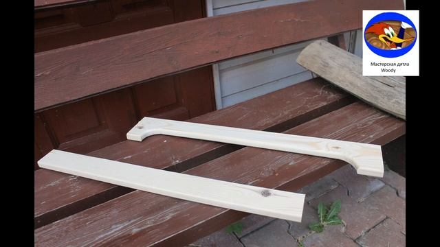 Мебель DIY #2: Шкаф (часть 1) смотреть онлайн