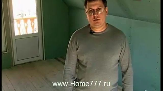 Строим Дом Теплые полы часть 1 из 2 ух смотреть онлайн