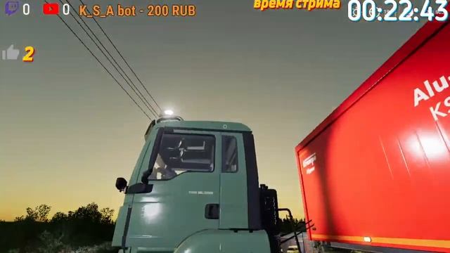 ИГРАЮ В Farming Simulator 19 стрим смотреть онлайн