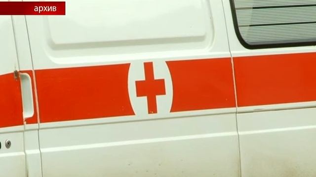 Смена номеров экстренных служб смотреть онлайн