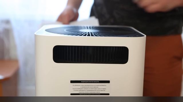 Какой дорогой воздухоочиститель лучше: BORK, IQAir или Daikin? Результаты теста смотреть онлайн