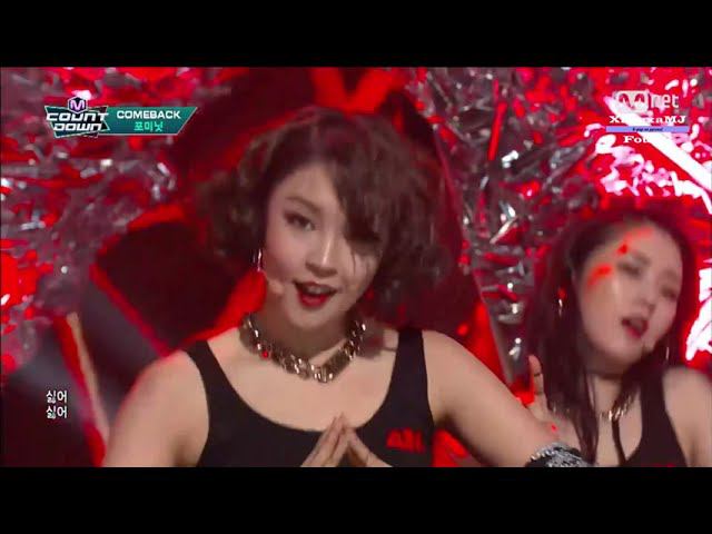 Four B - 4MINUTE - Hate - Cleo-chan, Aoi, Delvirta, Nomiya, Sati Akura (Rus. Cover)