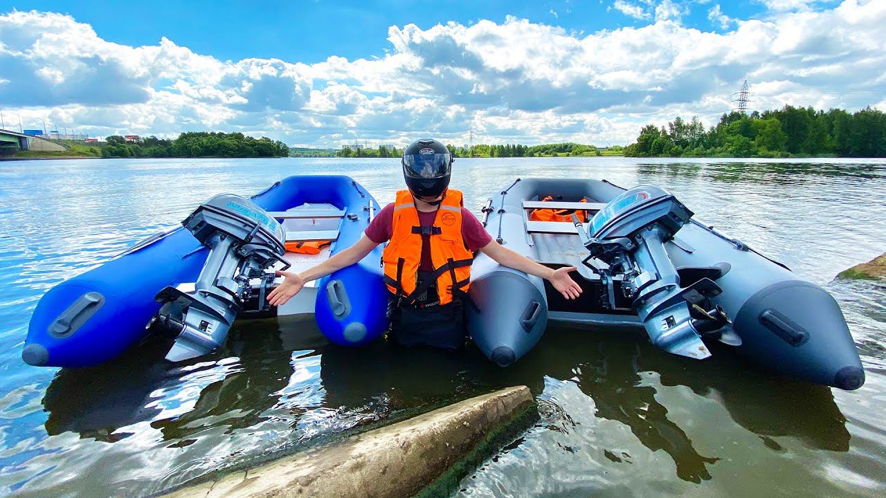 Сравнение моторных лодок! РИБ или НДНД под мотор 30 л.с? Andromeda и Stormline с мотором Mikatsu смотреть онлайн