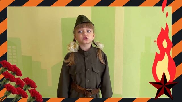 Я - солдат! (автор стихотворения Алексей Власов) ДС 261 Истоки Барнаул #МыпомнимМыгордимся22 смотреть онлайн