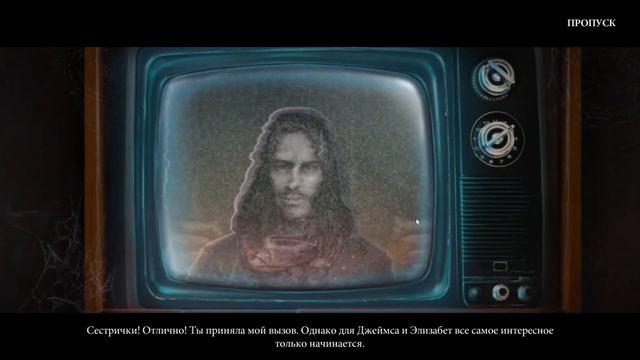 Страшные сказки 7: Ожившие кошмары. Коллекционное издание. Прохождение #2 смотреть онлайн