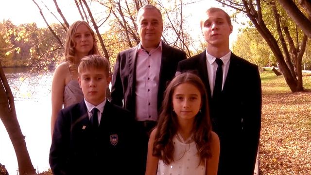 Поздравление с Днём учителя смотреть онлайн