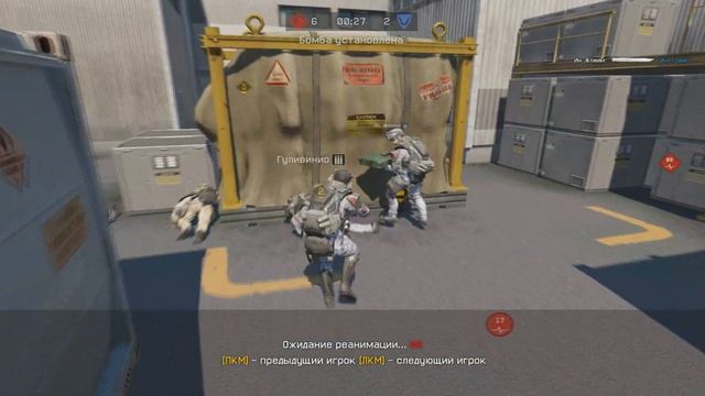 Warface: OpenCup CW №1. #INTEGO IS ALIVE смотреть онлайн