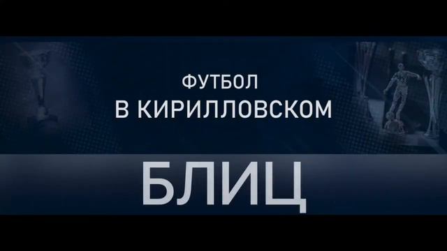 Игорь Урвилов | Играющие геологи? смотреть онлайн