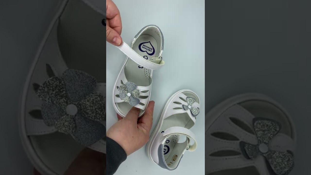 Сандалии BUMI для девочки 3307-11 (белый/серебро) смотреть онлайн