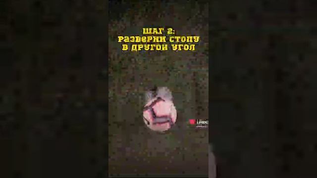футбик смотреть онлайн
