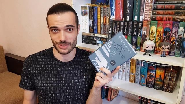 ПРОЧИТАННОЕ// ДЕ КАСТЕЛЛ, МИЛЛЕР// ВОСТОРГАЮСЬ И НЕГОДУЮ!!!??? смотреть онлайн