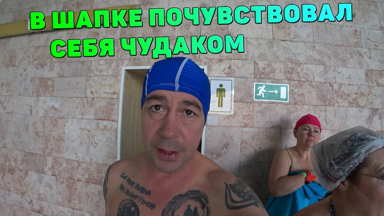 Что включено в стоимость отдыха в Тропикана парке смотреть онлайн