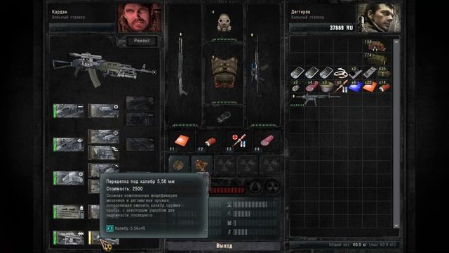 S.T.A.L.K.E.R.: Зов Припяти. Прохождение #2. Моральная поддержка Долгу. смотреть онлайн