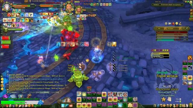 Аллоды Онлайн 10.1: Поздний стрим смотреть онлайн