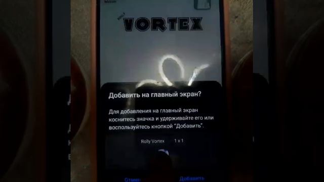 игры которые были в телефоне смотреть онлайн