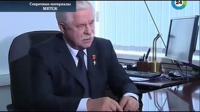 Скрытые факты о бойне в октябре 1993 года. смотреть онлайн