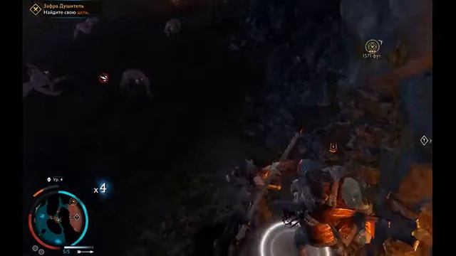 Унизил орков в игре Middle Earth Shadow of War. смотреть онлайн