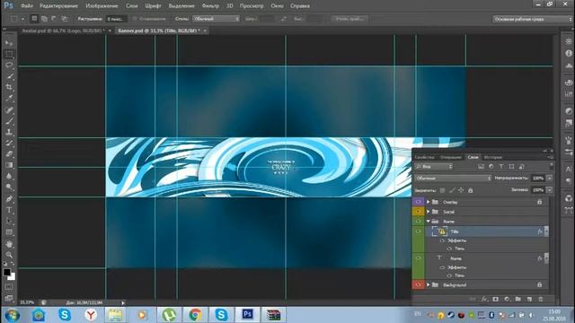 Как сделать оформление канала через Adobe Photoshop CS6 смотреть онлайн