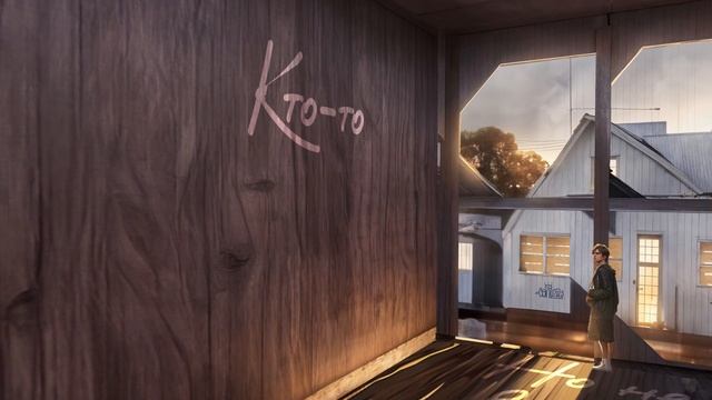 Tanir & Tyomcha - Кто то ( Lyric Video) смотреть онлайн