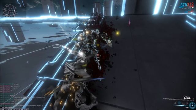 Warframe - Нами Скила: Обзор / Гайд / Билд / Как получить / Стойки смотреть онлайн