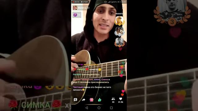 Растафарай смотреть онлайн