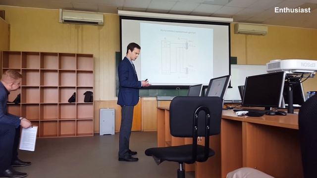 защита магистерской диссертации смотреть онлайн