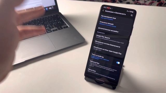 Как ПОСТАВИТЬ ПАРОЛЬ или ГРАФИЧЕСКИЙ КЛЮЧ на телефон SAMSUNG Galaxy? смотреть онлайн
