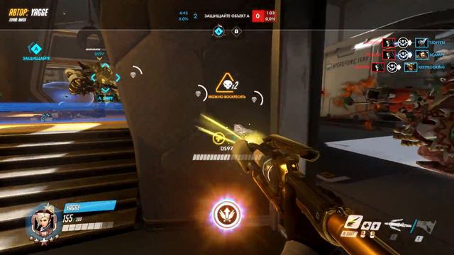 Overwatch - Mercy rez x3 смотреть онлайн