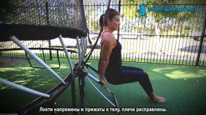 Упражнения на батуте. Тренировка для похудения. Часть 3