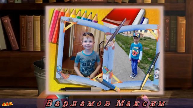 Знакомтесь! 1 "Б"класс ГУО "БШ№10 г.Новополоцка" смотреть онлайн