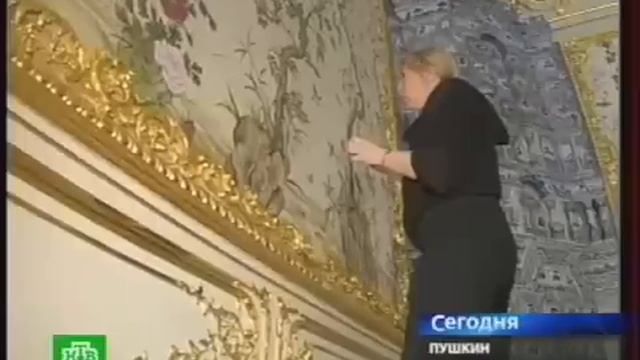 Оформление интерьера шелком, гостиная Александра I смотреть онлайн