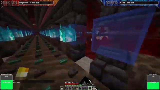 НАБОР ИГРОКОВ НА СЕРВЕР MINECRAFT 1.16.4 смотреть онлайн