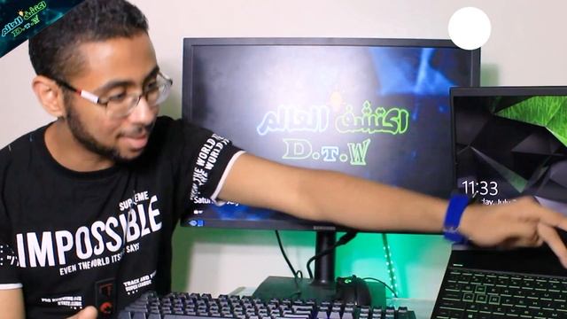 لاب توب جيمينج بـ1500 دولار هيخدعك بمظهره ? مراجعة HP PAVILION GAMING LAPTOP ? смотреть онлайн