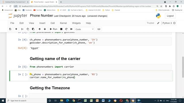 Python phone number tracker | Location | service provider смотреть онлайн