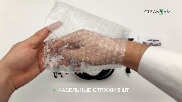 Омыватель камеры заднего вида Toyota Rav4 2019-2023 (3058) смотреть онлайн
